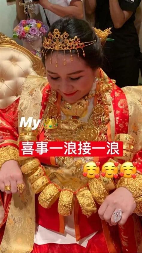 喜沖喜破解|結婚最怕喜沖喜！？剛結婚/懷孕可以參加婚禮嗎？如何化解喜沖。